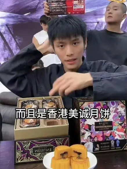 港澳新闻 第39页