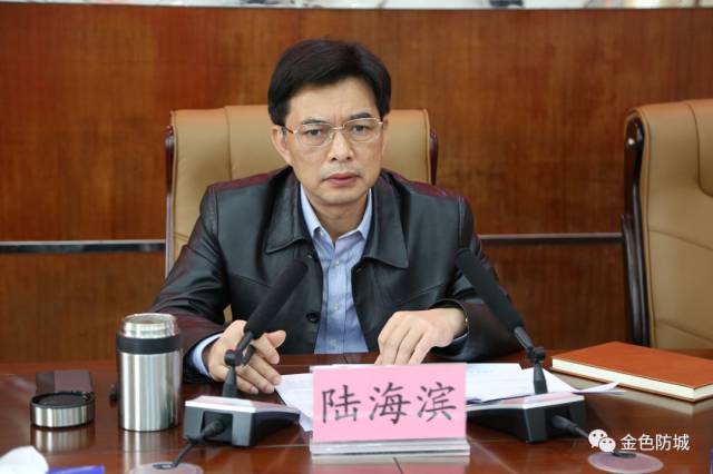 娱乐生活 第36页