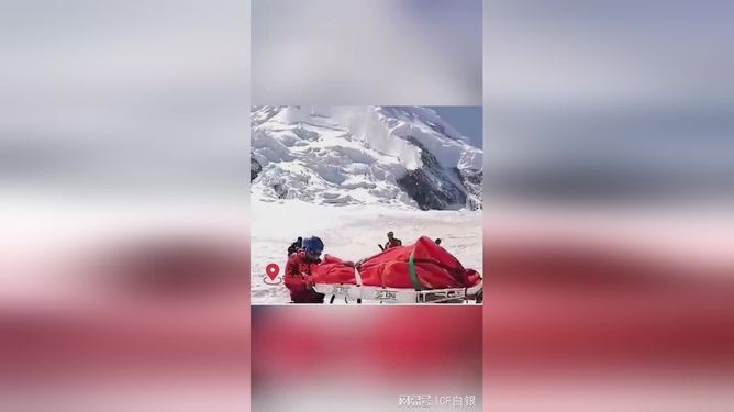 港澳新闻 第31页