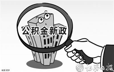游戏专题 第31页