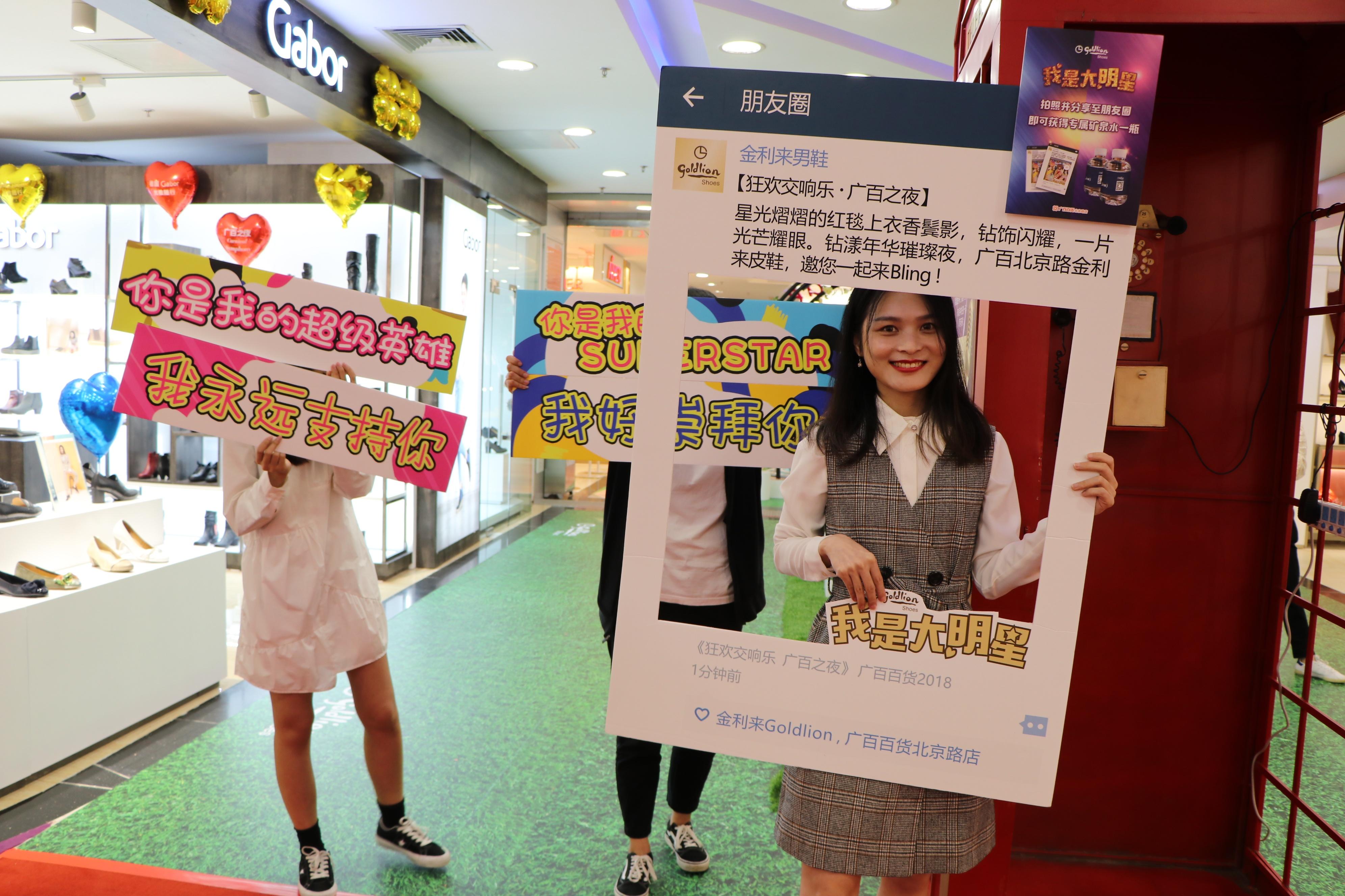 地方新闻 第28页