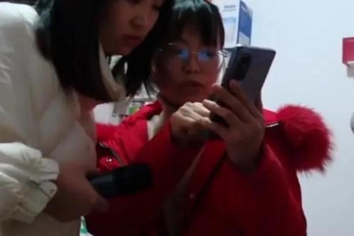 地方新闻 第26页