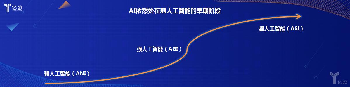 港澳新闻 第12页