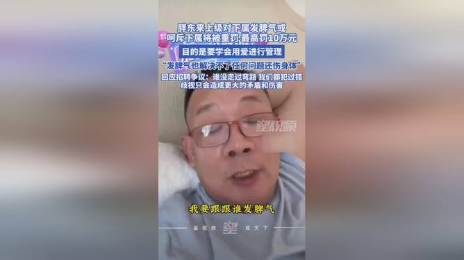 游戏专题 第10页