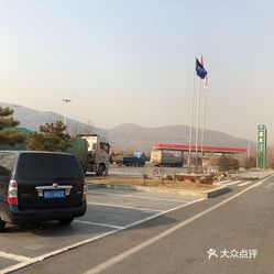 地方新闻 第5页