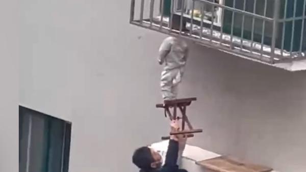 娱乐生活 第6页