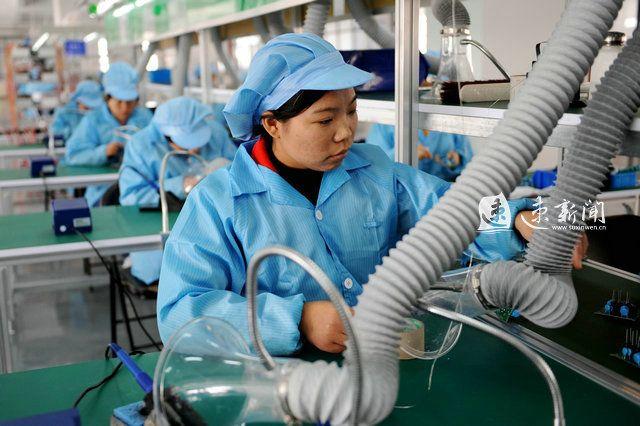 游戏专题 第6页