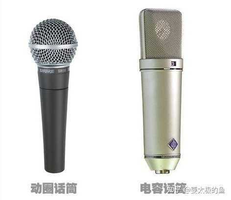 话筒出现问题 主持人怎么说话筒出现问题时，主持人如何巧妙应对并维持现场氛围