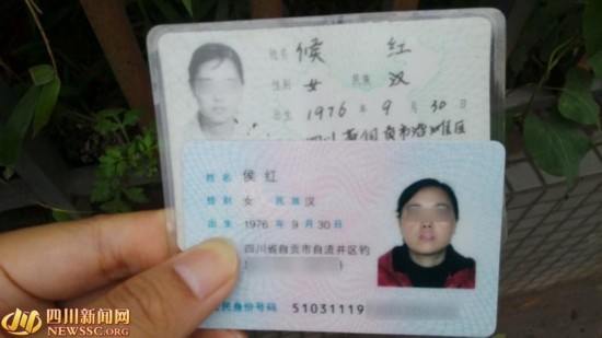 艾滋甲乙丙肝一张身份证可全国查询使用一张身份证查询个人的艾滋、甲乙丙肝感染状况是不可行的，因为这些医疗信息并非公开透明，且涉及个人隐私和保密。此外，全国范围内的医疗信息数据库并没有联网，不同地区的医疗机构信息并不共享。因此，无法仅凭身份证在全国范围内查询个人的艾滋、甲乙丙肝感染情况。